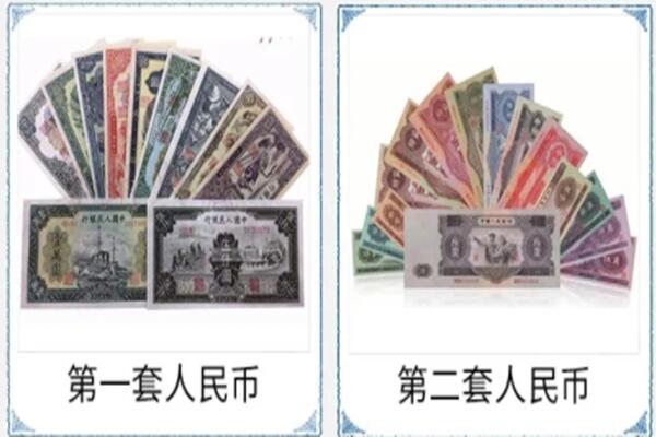 黔南州荔波回收旧币