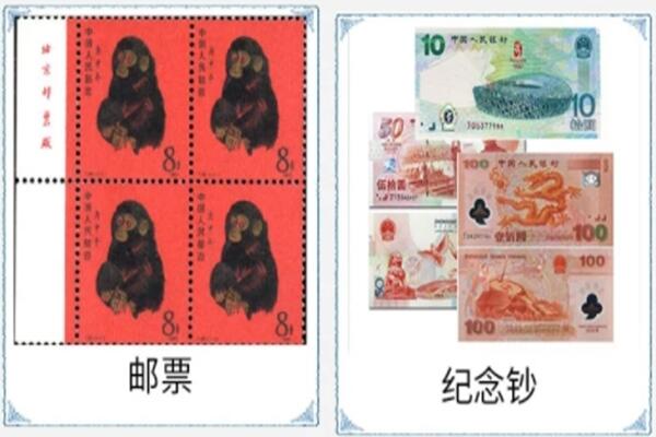 黔南州荔波回收邮票