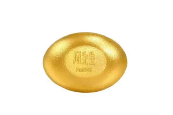 黔南州荔波回收黄金豆子